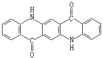 喹吖啶酮顏料分子結構