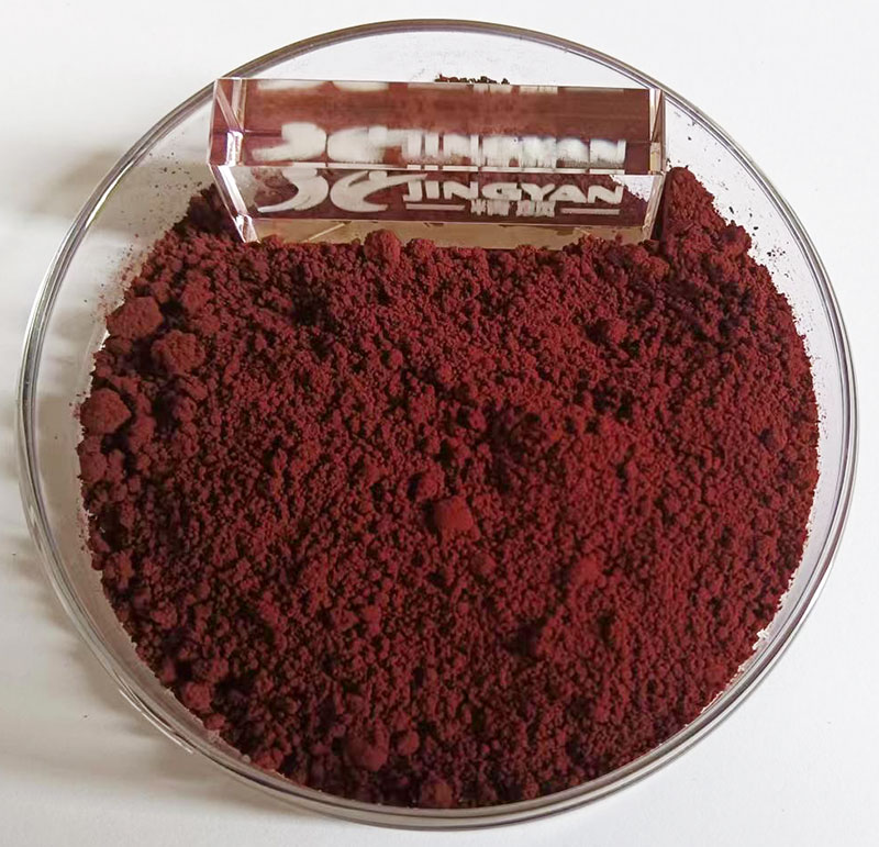 Ranbar Red 2B powder actual photo