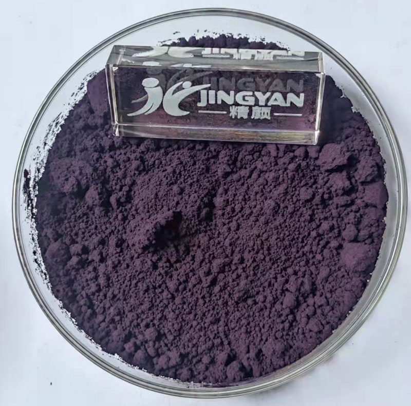 Ranbar Blue GP anthraquinone blue dye powder in real picture