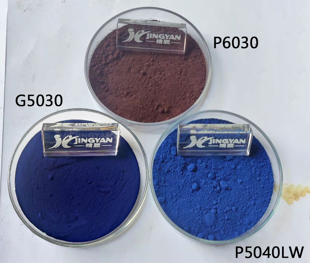 Ranbar Blue G5030 Prussian Blue pigment Powder Contrast